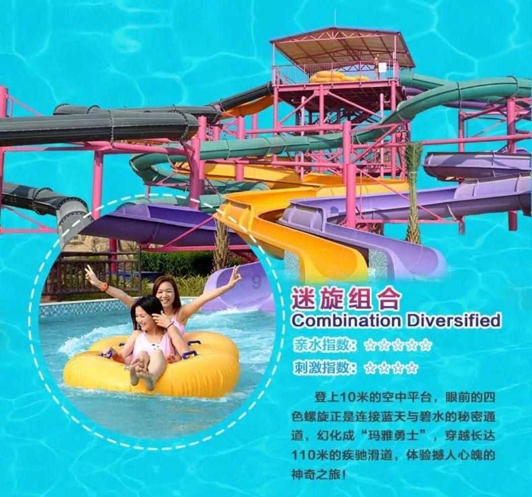 生化危机6