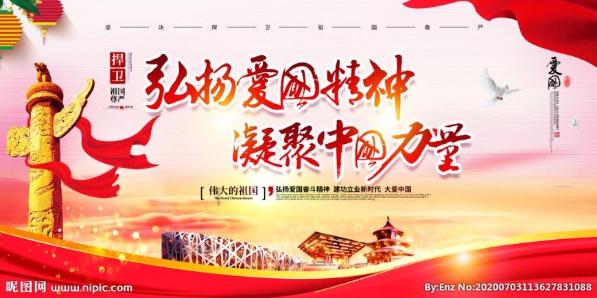 “老寒腿”是冻出来的吗?为啥年纪轻轻也会得?,解决问题轻松便捷