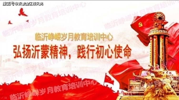 猫头鹰男孩