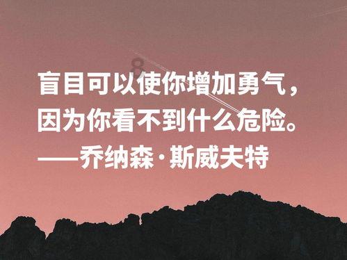 奇特的方块世界